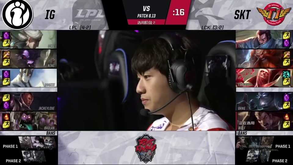 Faker关键节点惊险取胜，IG带队取胜！(faker最近为什么被骂)