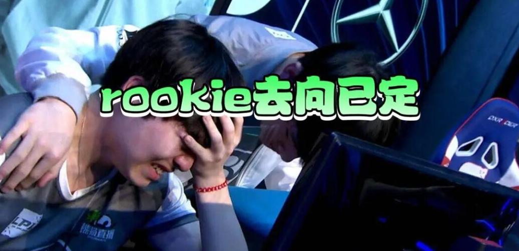 Rookie回归赛场，回归赛场首场状态亮眼，掘金观众沸腾！的简单介绍